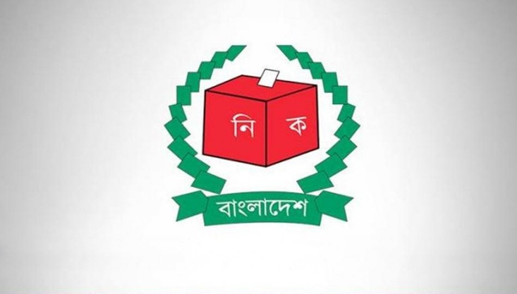 বাছাইয়ে উত্তীর্ণ এনসিপিসহ ১৬ দল