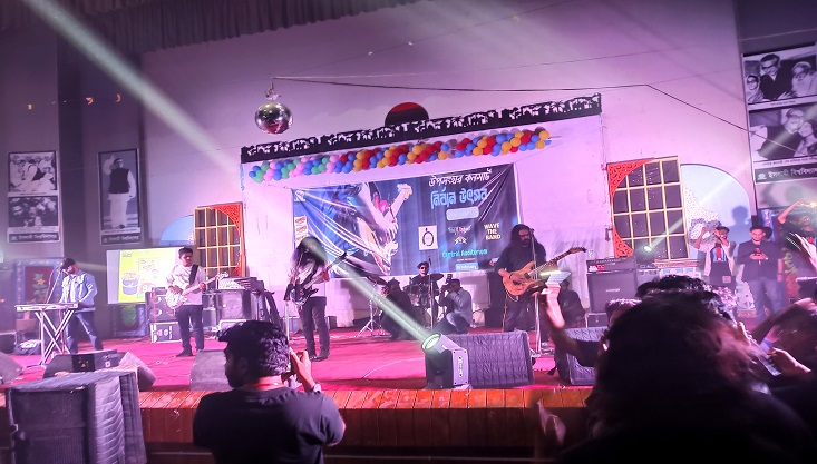 ইবিতে বন্ধন-৩২ এর উদ্যোগে উপসংহার কনসার্ট