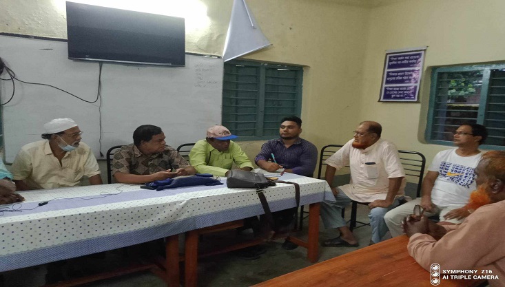 কবি নজরুলের ১২৪তম জন্মজয়ন্তী উপলক্ষ্যে প্রস্তুতি সভা