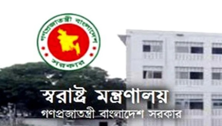 মাদক-জুয়া প্রতিরোধে শিক্ষাপ্রতিষ্ঠানে কমিটি গঠনের সিদ্ধান্ত