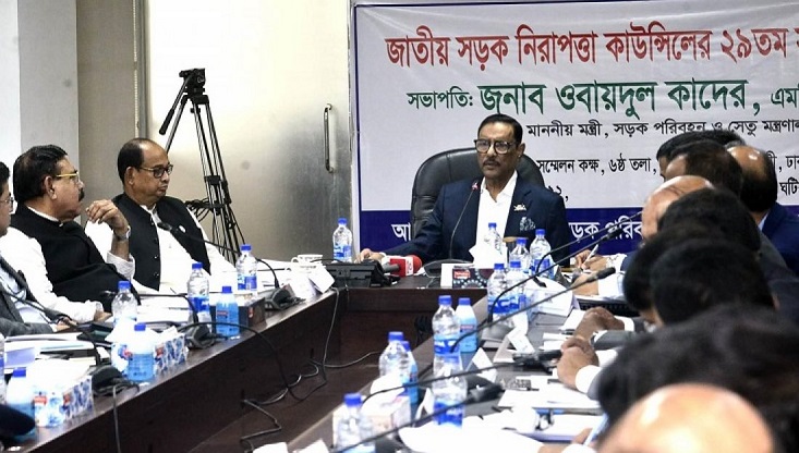 বুধবার থেকে ড্রাইভিং লাইসেন্সের আবেদন করা যাবে অনলাইনে