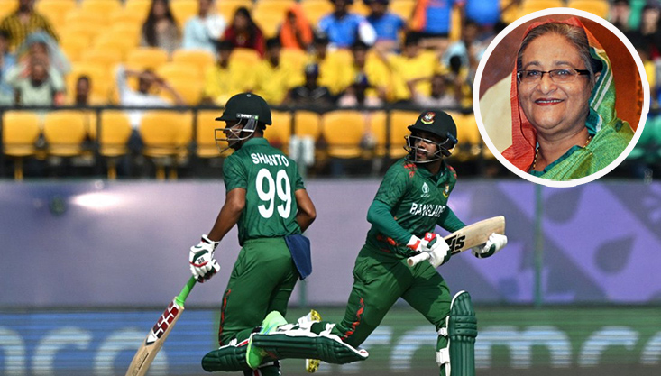 বাংলাদেশ দলকে প্রধানমন্ত্রীর শুভেচ্ছা