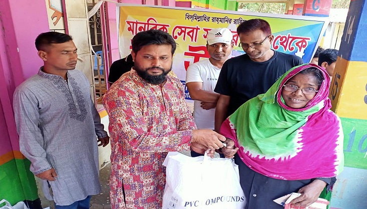 মেহেরপুরে মানবিক সেবা সংস্থার ঈদ উপহার বিতরণ