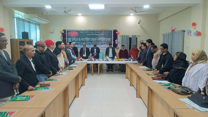 মেহেরপুরে সুষ্ঠ নির্বাচন ও গণতান্ত্রিক উত্তরণ- শীর্ষক গোলটেবিল বৈঠক