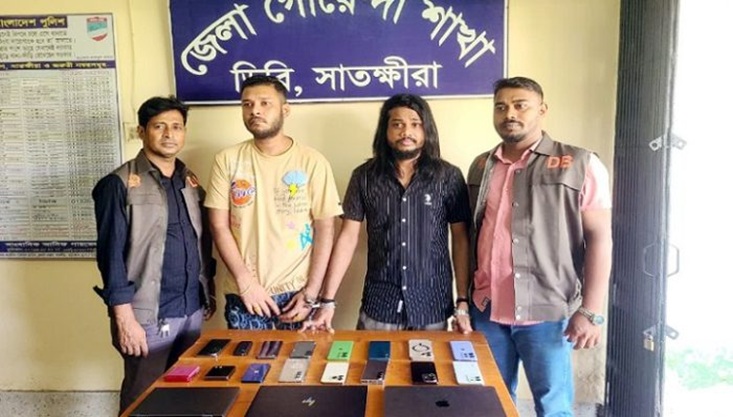 মেহেরপুরের দুই শীর্ষ অনলাইন জুয়াড়ি সাতক্ষীরায় গ্রেফতার