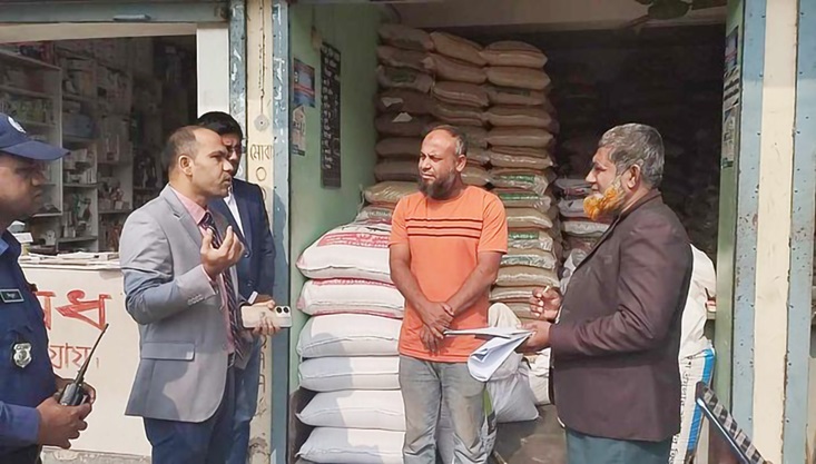 গাংনীতে ভ্রাম্যমাণ আদালতে ২ ব্যবসায়ীকে জরিমানা