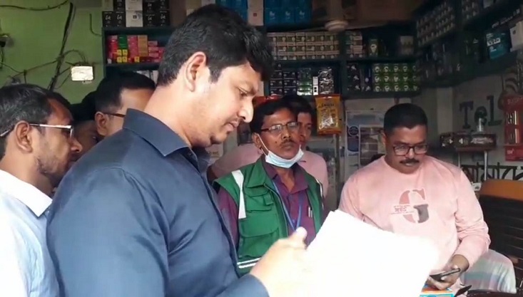 মেহেরপুরে ভোক্তা অধিকারের অভিযানে দুই ব্যবসায়ীর জরিমানা