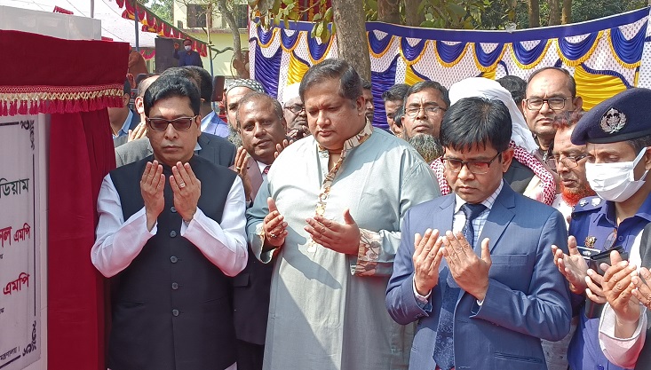 অনলাইন গেমসমুখী নতুন প্রজন্মকে আবার খেলার মাঠমুখী করতে সরকার কাজ করছে