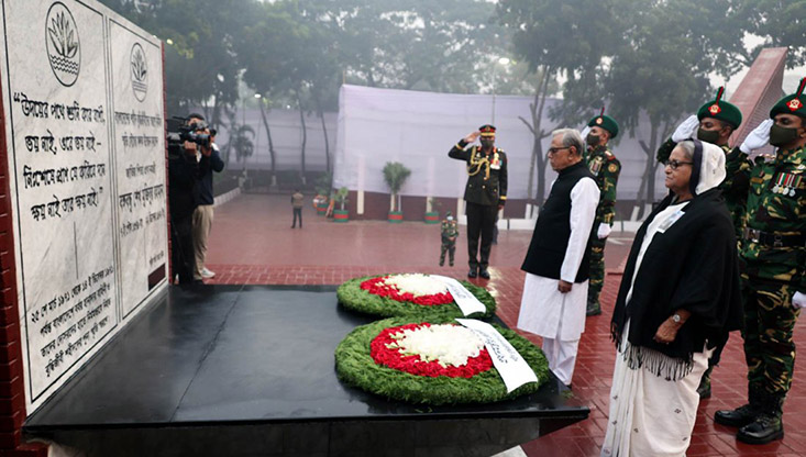 শহীদ বুদ্ধিজীবীদের প্রতি রাষ্ট্রপতি ও প্রধানমন্ত্রীর শ্রদ্ধা