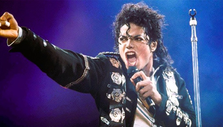 মাইকেল জ্যাকসনের মোজার দাম ১০ লাখ টাকা