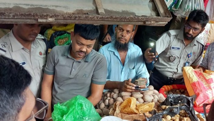 মেহেরপুরে ২২০ গ্রাম গাঁজাসহ সবজি বিক্রেতা আটক