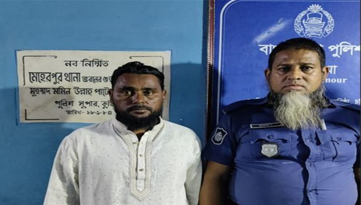 মেহেরপুরে জামায়াত নেতা গ্রেফতার