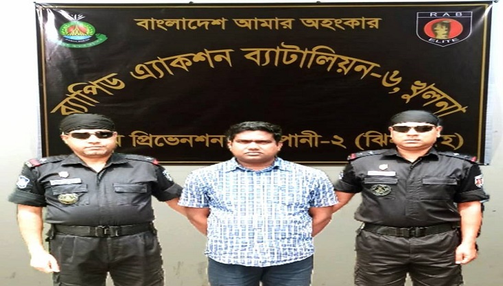 ঝিনাইদহে সাজাপ্রাপ্ত ওয়ারেন্টভুক্ত পলাতক আসামী গ্রেফতার