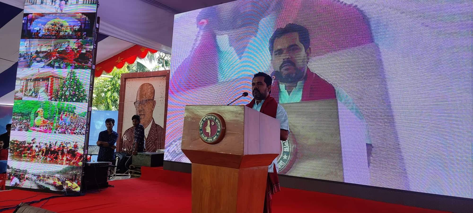 রাঙ্গামাটিতে সম্প্রীতি সমাবেশ অনুষ্ঠিত