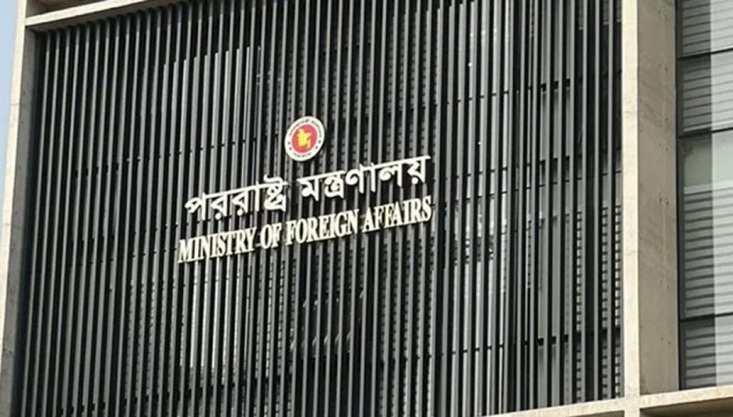 নেপাল পরিস্থিতির ওপরে নজর রাখছে ঢাকা