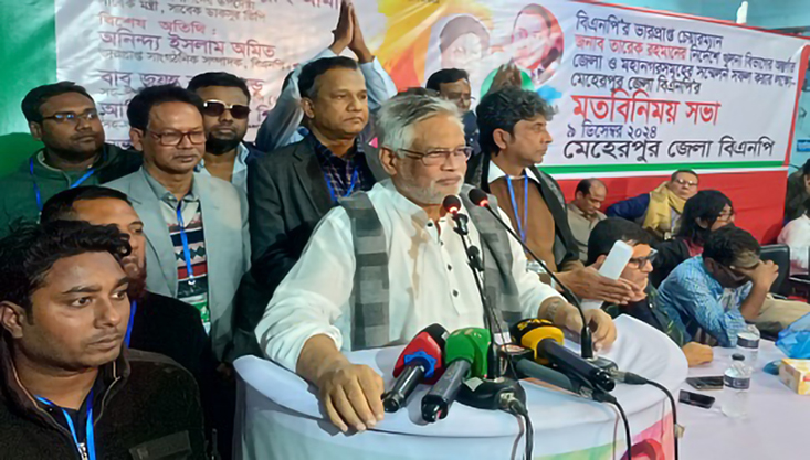 মেহেরপুর জেলা বিএনপি’র মতবিনিময় সভা