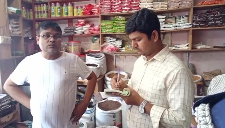 মেহেরপুরে ২ ব্যবসায়ীর ৫৪ হাজার টাকা জরিমানা