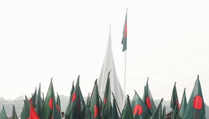 বিজয় দিবসের সরকারি কর্মসূচি চূড়ান্ত