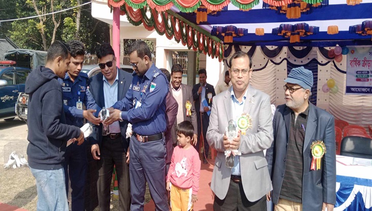 সরকারি শিশু পরিবারের বার্ষিক ক্রীড়া প্রতিযোগিতা
