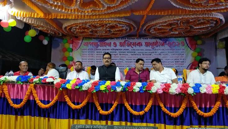 গাংনী শ্রমিক ইউনিয়নের নব-নির্বাচিত কমিটির শপথ গ্রহন অনুষ্ঠান