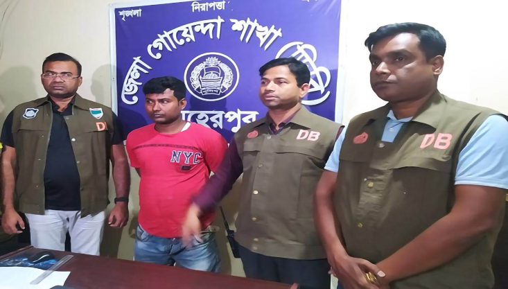 মেহেরপুরের সেই শিশু ধর্ষক রিগান আটক