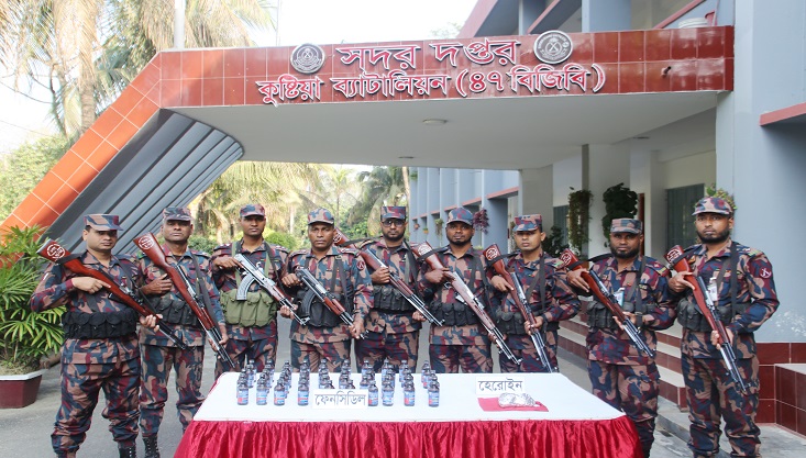 কুষ্টিয়ায় ট্রেন হতে পরিত্যাক্ত অবস্থায় মাদকদ্রব্য উদ্ধার