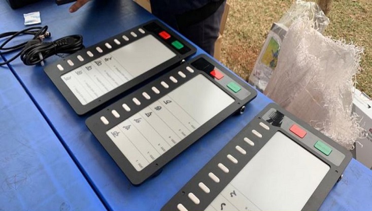 ইভিএম প্রকল্প ফেরত: ব্যয় কমানোর পরামর্শ পরিকল্পনা কমিশনের