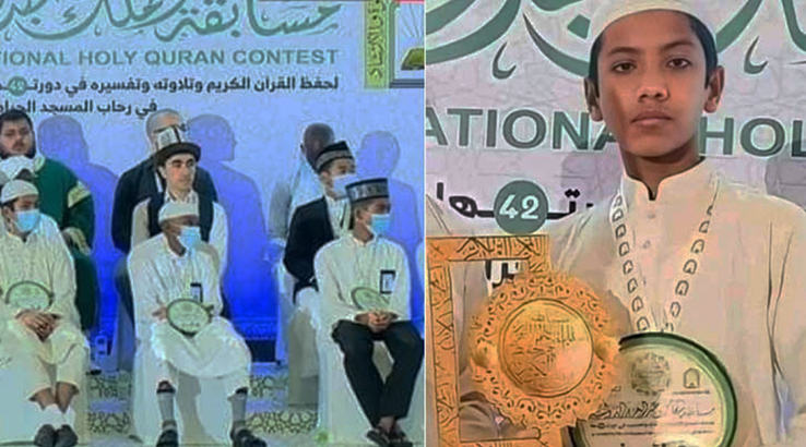 বাংলাদেশের তাকরীম, ১১১ দেশকে টেক্কা দিয়ে তৃতীয়