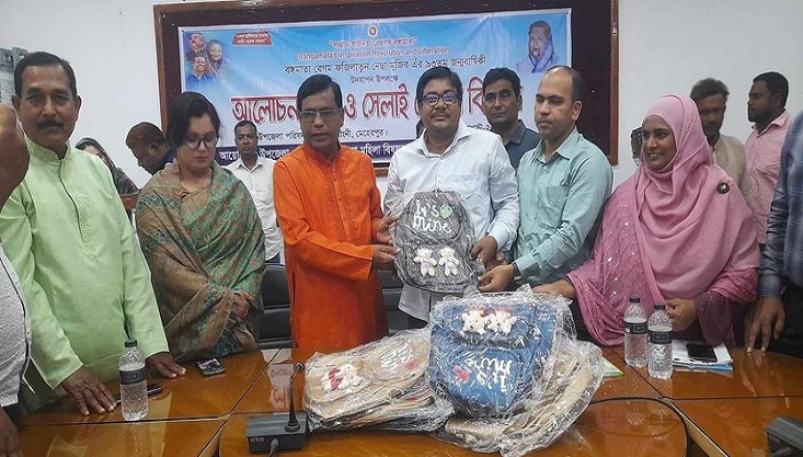 গাংনীতে বঙ্গমাতা ফজিলাতুন নেছা মুজিবের জন্মদিন পালিত