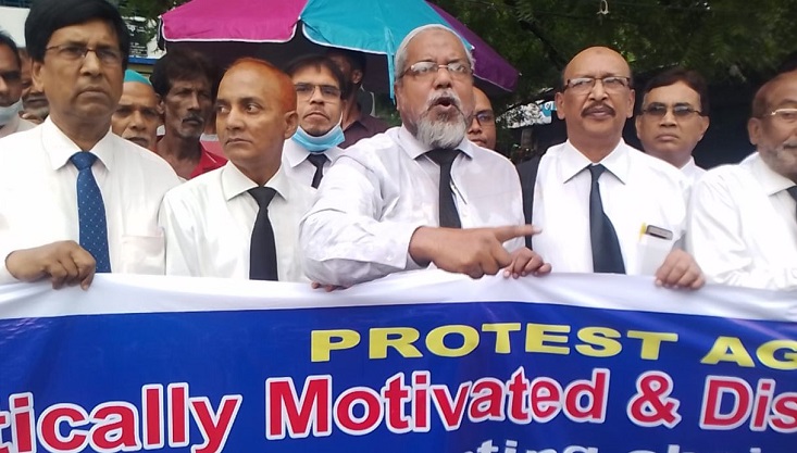 মেহেরপুর জেলা জাতীয়তাবাদী আইনজীবী ফোরামের বিক্ষোভ মিছিল