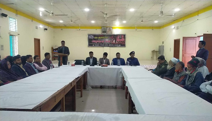 মুজিবনগরে শহীদ বুদ্ধিজীবী দিবস পালন উপলক্ষ্যে আলোচনা সভা