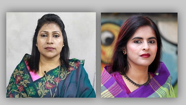 নতুন নেতৃত্ব পেলো যুব মহিলা লীগ