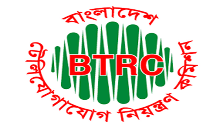 ইন্টারনেট প্যাকেজের নতুন নিয়ম চালু, ব্যবহারকারীদের বাড়ছে খরচ
