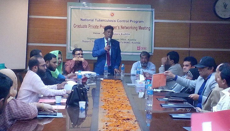 কুষ্টিয়ায় দিনব্যাপী যক্ষা বিষয়ক কর্মশালা অনুষ্ঠিত