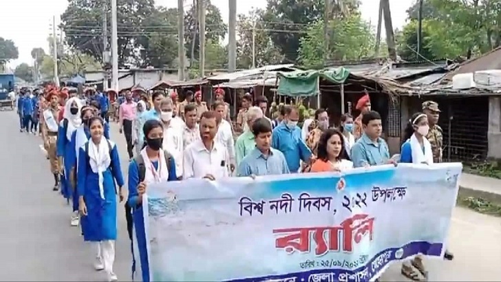নদী হচ্ছে সভ্যতার শুরু-ভারপ্রাপ্ত জেলা প্রশাসক লিংকন বিশ্বাস