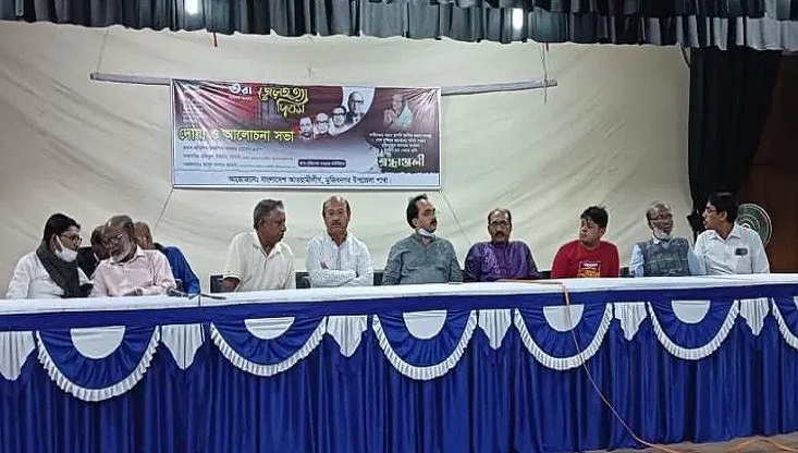 মুজিবনগরে জেলহত্যা দিবস উপলক্ষে আলোচনা ও দোয়া