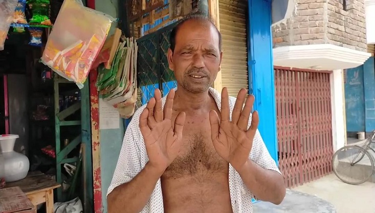 মেহেরপুরের পানিতে ভয়াবহ আর্সেনিক