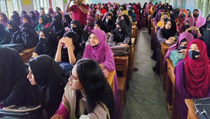 গাংনী মহিলা ডিগ্রী কলেজে একাদশ শ্রেণীর ক্লাস উদ্বোধন