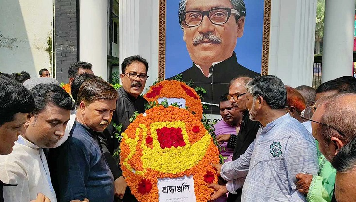 গাংনী উপজেলা আওয়ামী লীগের উদ্যোগে ১৫ আগষ্ট পালন