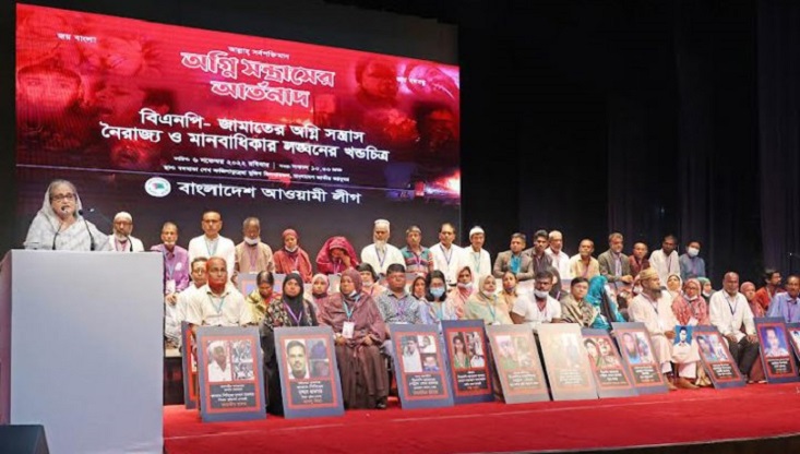 মানুষের গায়ে হাত দিলে ক্ষমা নেই: প্রধানমন্ত্রী