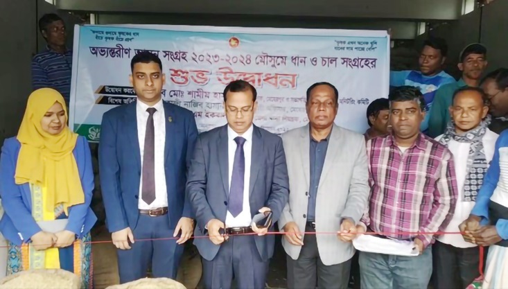 মেহেরপুরে সরকারিভাবে ধান-চাল ক্রয়ের উদ্বোধন