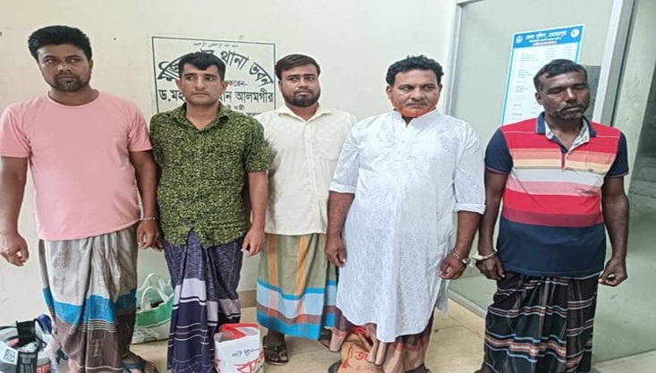 মুজিবনগরে চাঁদাবাজি মামলায় ৫ জন আটক