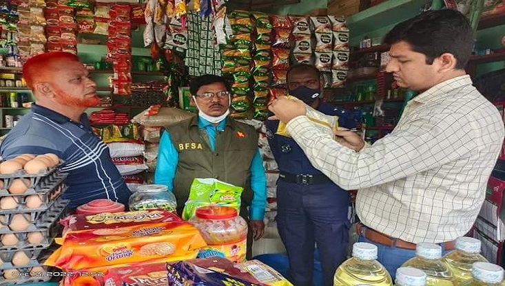 মুজিবনগরে দুই ব্যবসায়ীর জরিমানা