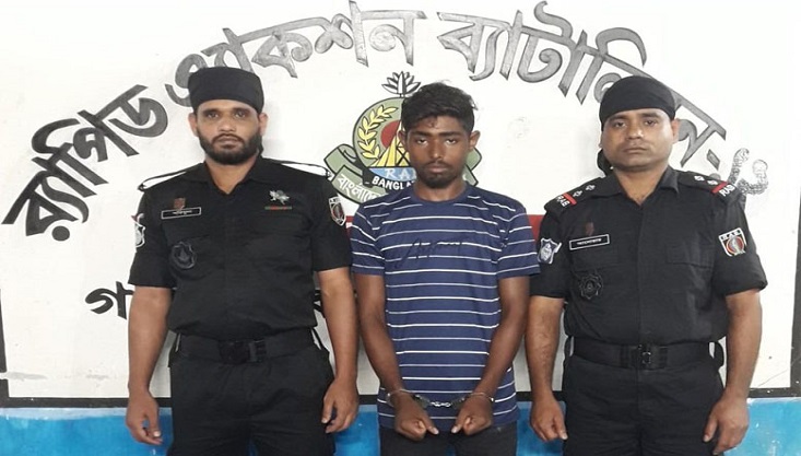 গাংনীতে দেড়কেজি কেজি গাঁজাসহ মাদক ব্যবসায়ী গ্রেফতার