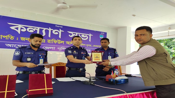 মেহেরপুর জেলার সেরা ইন্সপেক্টর হলেন ওসি সাইফুল আলম