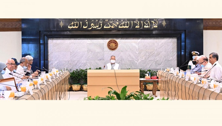 প্রধানমন্ত্রীকে ‘স্যার’ সম্বোধনের নির্দেশনা বাতিল করেছে উপদেষ্টা পরিষদ