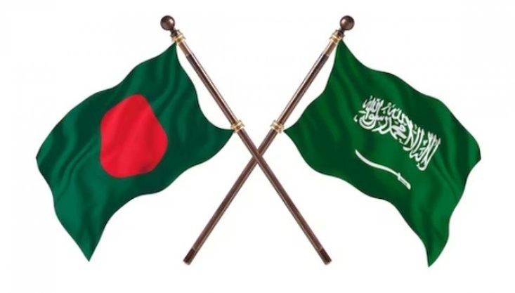 প্রবাসীদের ক্ষতিপূরণের ৩ মিলিয়ন ডলার পাঠিয়েছে রিয়াদ দূতাবাস