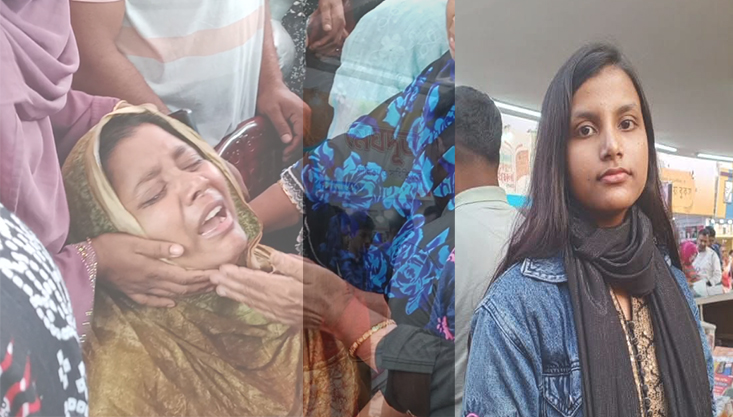 মাইলস্টোন ট্রাজেডি : দগ্ধ মাহিয়া চলে গেল না ফেরার দেশে