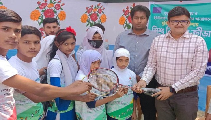 মুজিবনগরে শিশু কিশোর ক্রীড়া প্রতিযোগিতার উদ্বোধন