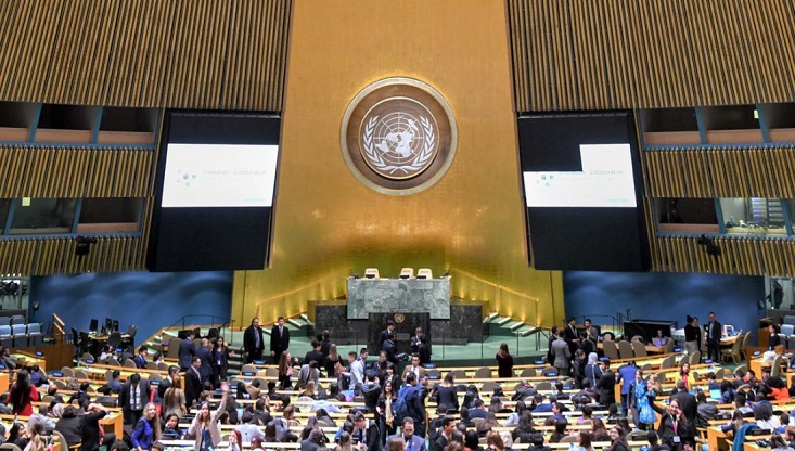 জাতিসংঘ রেজুলেশনে সন্নিবেশিত হলো বঙ্গবন্ধুর ঐতিহাসিক উক্তি